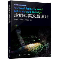 軟件工程中的開發(fā)項(xiàng)目管理及軟件設(shè)計(jì)與開發(fā)實(shí)踐